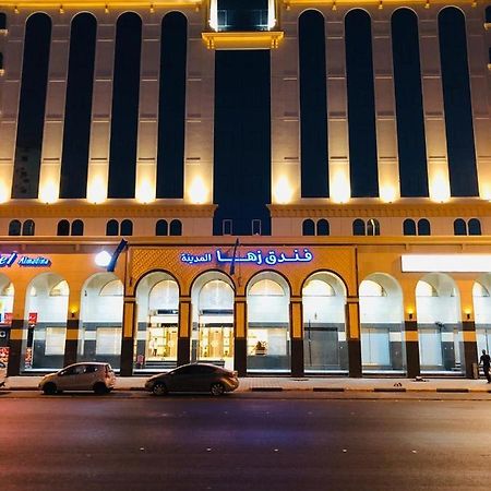 Zaha Al Madina Hotel Medina Bagian luar foto