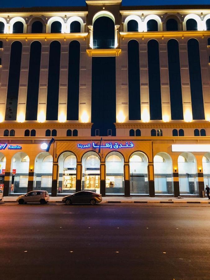 Zaha Al Madina Hotel Medina Bagian luar foto